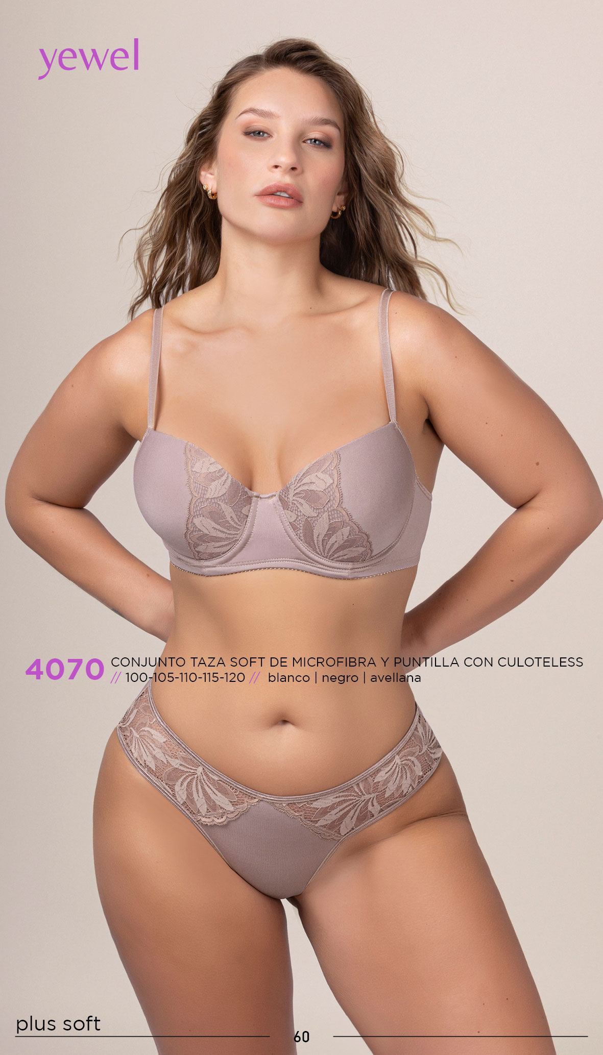 YEWEL-59