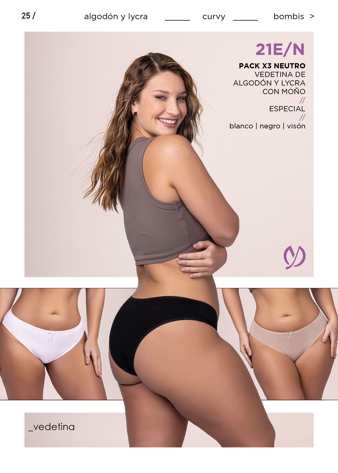 YEWEL PANTIES-24